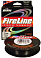 Berkley Fireline Original, Smoke, 110m