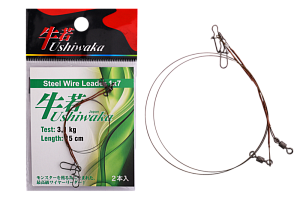  Ushiwaka  USWL71503, 17, 3,1/15, 2