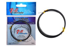   Ushiwaka Titanium Single Wire, 10 5