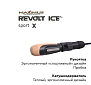   Maximus REVOLT ICE SPORT X 302XH (MIRRISX302XH) 0,75  70
