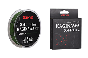 Шнур Saikyo KAGINAWA X4PE 150m, зеленый #0,6 (0,128mm), 4,5kg