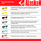 Очки Alaskan Alsek
