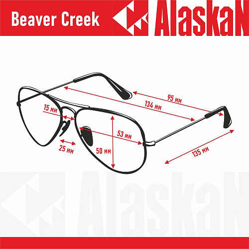 Очки Alaskan Beaver Creek