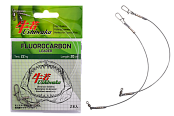 Поводок Ushiwaka Fluorocarbon UF2022, 22кг/20см, 2шт