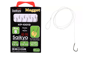  Saikyo KP-10013 Maggot BN  8 (10) c .  
