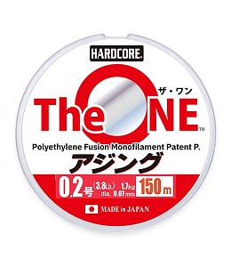 .. Duel PE Hardcore The ONE 150m #0.4 (0.110mm) 3.24kg
