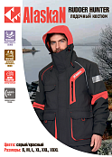Карточка лодочный костюм Alaskan Rudder Hunter