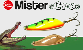 Поступление блесен «Mister Cro»