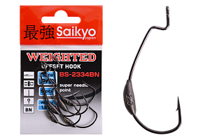  Saikyo BS-2334 Weighted BN 2/0 (5 )