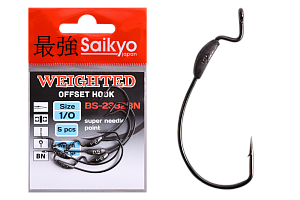  Saikyo BS-2332 Weighted BN 1/0 (5 )