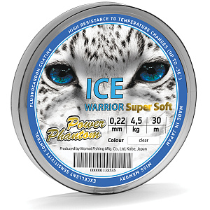  Power Phantom Ice Warrior Super Soft
