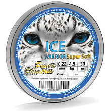  Power Phantom Ice Warrior SUPER SOFT CLEAR 0,20mm, 4,0kg 30m