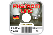 Леска моно. Phantom Line Super Soft,   0,18mm 3,5kg, прозрачный