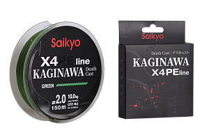 Шнур Saikyo KAGINAWA X4PE 150m, зеленый #0,6 (0,128mm), 4,5kg