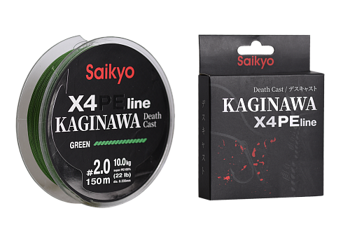 Шнур Saikyo Kaginawa X4PE, 150m