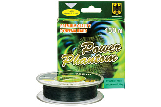  Power Phantom 4x, 150, , 0,10, 9,15