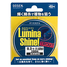  Gosen Polyester LS Trout 200 Yellow #0.5 (0,117mm) 1,13kg