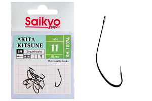Крючки Saikyo KH-10074 BN AKITA KITSUNE №11 (10 шт.)