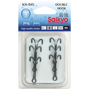  Saikyo .KH-1145   2/0 BN (5)