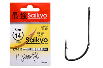  Saikyo KM-013 Reliable Feeder BN 14 (10)