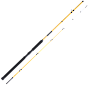  . Maximus FLINT 702M 2.1m 15-40lb