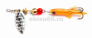 Mepps Aglia Long Mini Saumon