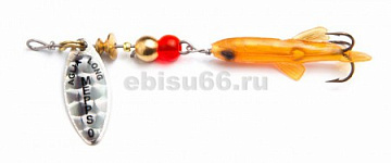  . Mepps AGLIA LONG Mini Saumon, 0, S