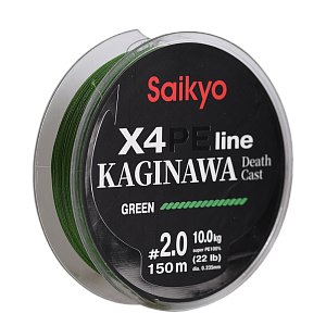 Шнур Saikyo KAGINAWA X4PE 150m, зеленый #0,6 (0,128mm), 4,5kg