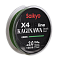 Шнур Saikyo Kaginawa X4PE, 150m