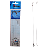 Поводок Ushiwaka Titanium Single UTS12009, 1х1, 9кг/20см, 2шт