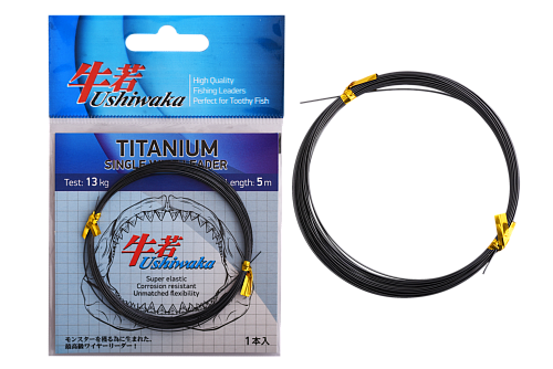 Поводковый материал Ushiwaka Titanium Single Wire Leader 