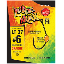  LureMax Trout LT37 #4 Red (10)