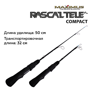 Зимняя удочка Maximus RASCALTele Compact 202ML 0,5 м до 20 г.(MIRRLTC202ML)