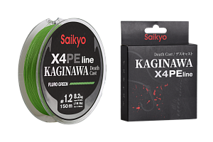 Шнур Saikyo KAGINAWA X4PE 150m, зеленый #0,6 (0,128mm), 4,5kg