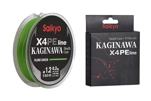 Шнур Saikyo Kaginawa X4PE, 150m
