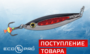 Новое поступление зимних блесен ECOPRO