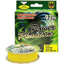  Power Phantom 4x, 92, , 0,22, 24,45