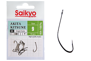 Крючки Saikyo KH-10074 BN AKITA KITSUNE №9 (10 шт.)