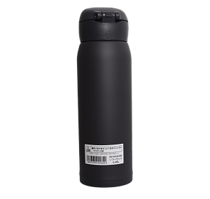 Термос Zojirushi SM-WS48-BM 0,48 л (черн)