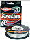 Berkley Fireline Crystal, 110m