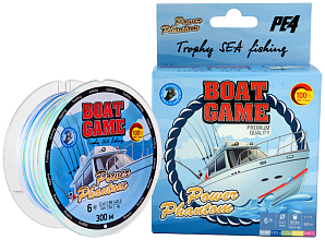  Power Phantom Boat, 300m,   #5 0,36, 34.9