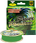  Power Phantom 4x, 120, , 0,16, 16,75