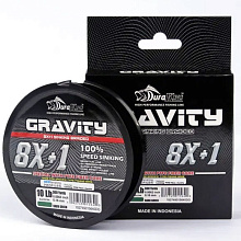  DuraKing GRAVITY 8X+1 , 100,  #1, 0,16, 10lbs