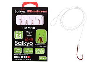  Saikyo KP-11011 Blloodworm Red  14 (10) c .  
