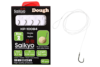  Saikyo KP-10084 Dough BN  2 (10) c .  