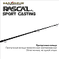   Maximus RASCAL Sport-C 302M 0,75  30