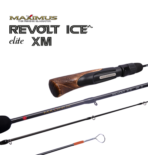 Зимняя удочка Maximus Revolt Ice Elite XM