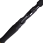  . Maximus ZIRCON-X BBC 25XH 2,5m  50-160g