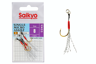  Saikyo SSMA SINGLE MICRO ASSIST 8 (4 )