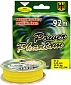  Power Phantom 4x, 92, , 0,25, 28,5